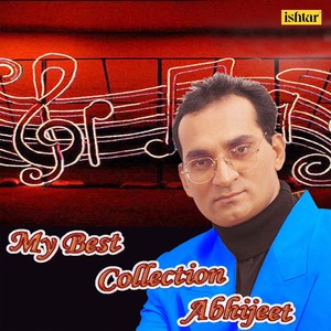 Ek Chanchal Shokh Haseena