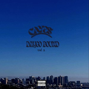 Out Here(feat. Ojay The Great) (Explicit)