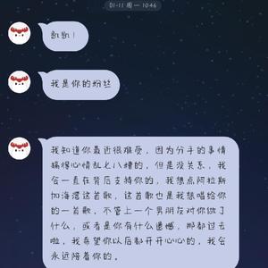 阿拉斯加海湾