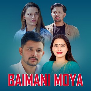 Baimani Moya