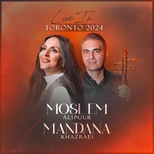 Dastamo Begir (Live)