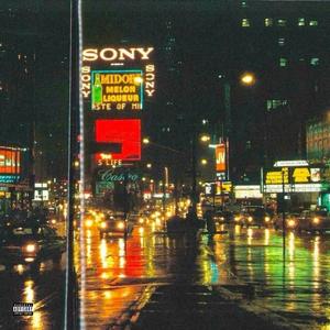 hearmeout (Explicit)