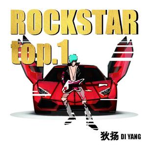 Baby你为什么还不出现