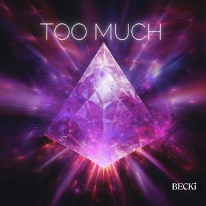Too Much (Radio Edit)