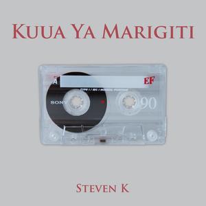 Kuua Ya Marigiti