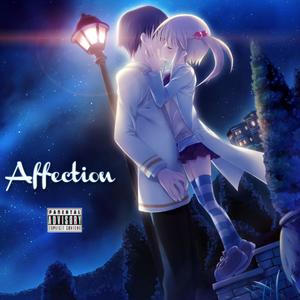 Affection(feat. Skan Dolus) (Explicit)