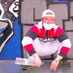 Grey Goose (Explicit)