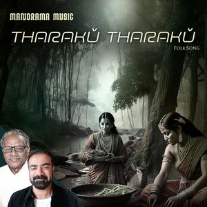 Tharaku Tharaku (Folk Fusion Song)