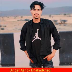 Kai Dos Mari najra ko