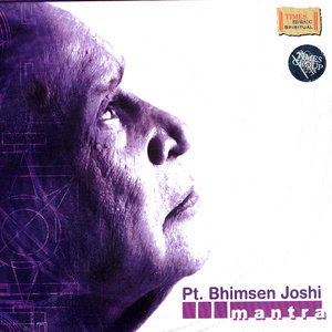 Jai Jai Ram Krishna Hari