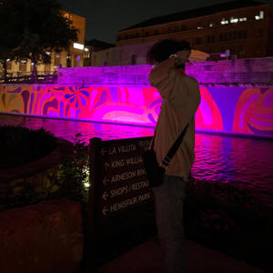 This Place We Know (prod. VercettiPrada) (Explicit)