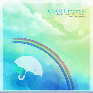 구름 우산 (Cloud umbrella)