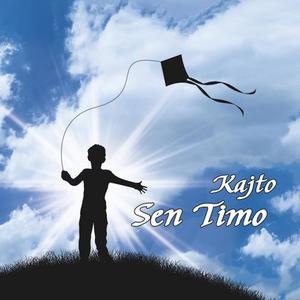 Sen timo (Esperanto)