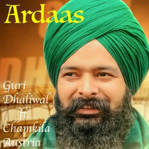 Ardaas
