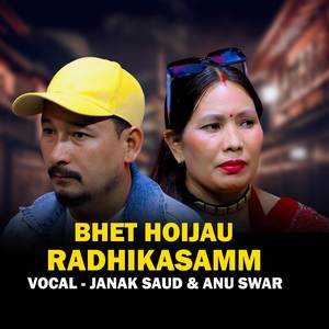 Bhet Hoijau Radhika Samm