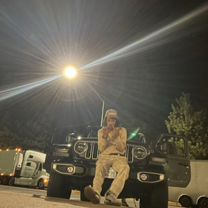 Dark Tints (Explicit)