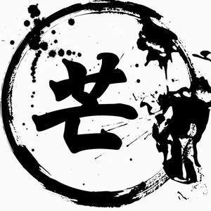 林谦和_ - 你曾这样问过