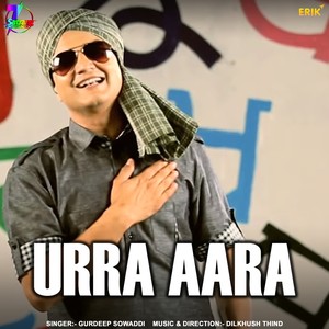 Urra Aara