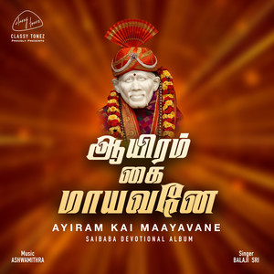 Ayiram Kai Maayavane - Single