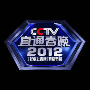 至少还有你 (Live)