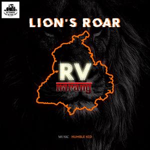 Lion's Roar(feat. Humble Kid)