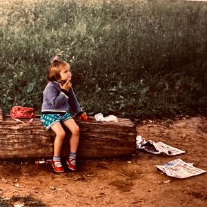 შენიდან