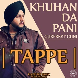 Tappe - Khuhan Da Pani