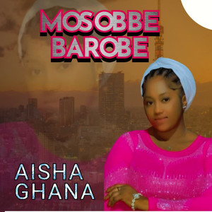 Mosobbe Barobe