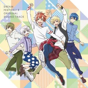 SPECIAL EX:Chivalric Romance