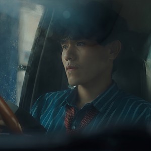 สักวันจะกลายเป็นฝน (It will rain)