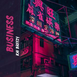 BUSINESS (Explicit)