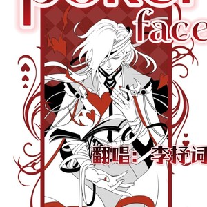 Something Just Like This