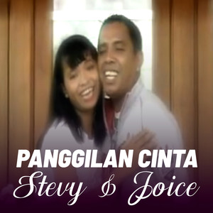 PANGGILAN CINTA