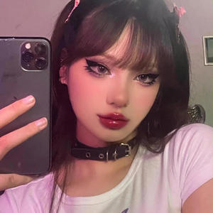 I thought it was you (feat. Slxrppy) (Explicit)