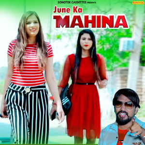 June Ka Mahina