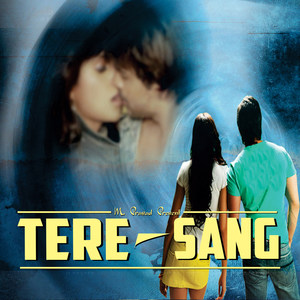 Tere Sang