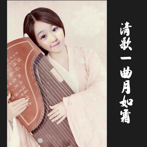 我的一个道姑朋友