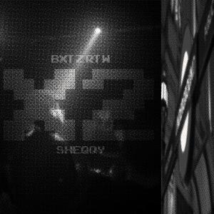 KEEP IT REAL (Explicit)