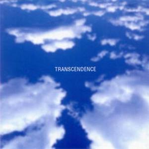 The Groove Is Too Strong