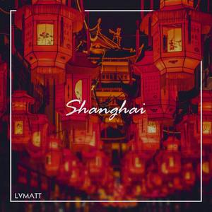 Shanghai (上海）