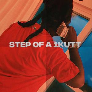 Step Of A 1kutt (Explicit)