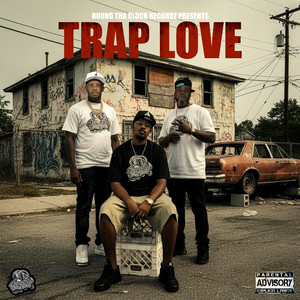 Dat Boi JB - Wake Up (Explicit)