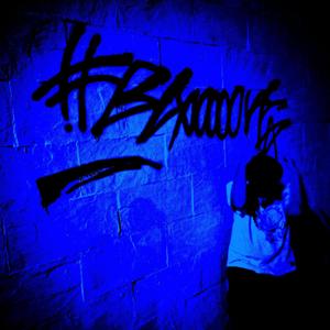 Eisoptrof0bia (feat. Sova) (Explicit)