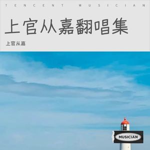 达尔文