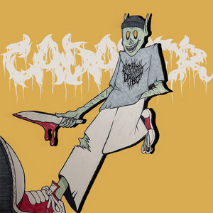 Катафалк (Slowed)