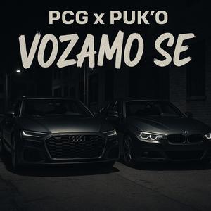 Vozamo se (feat. Puk’o) (Explicit)
