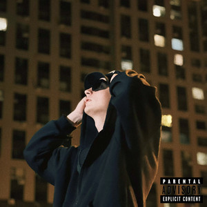 Что такое (Explicit)