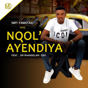 Ngifuna Ukubanawe (feat. Boyzin)