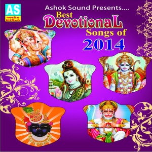 Best Devotional Songs of 2014