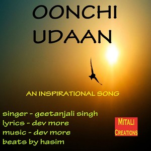 Oonchi Udaan